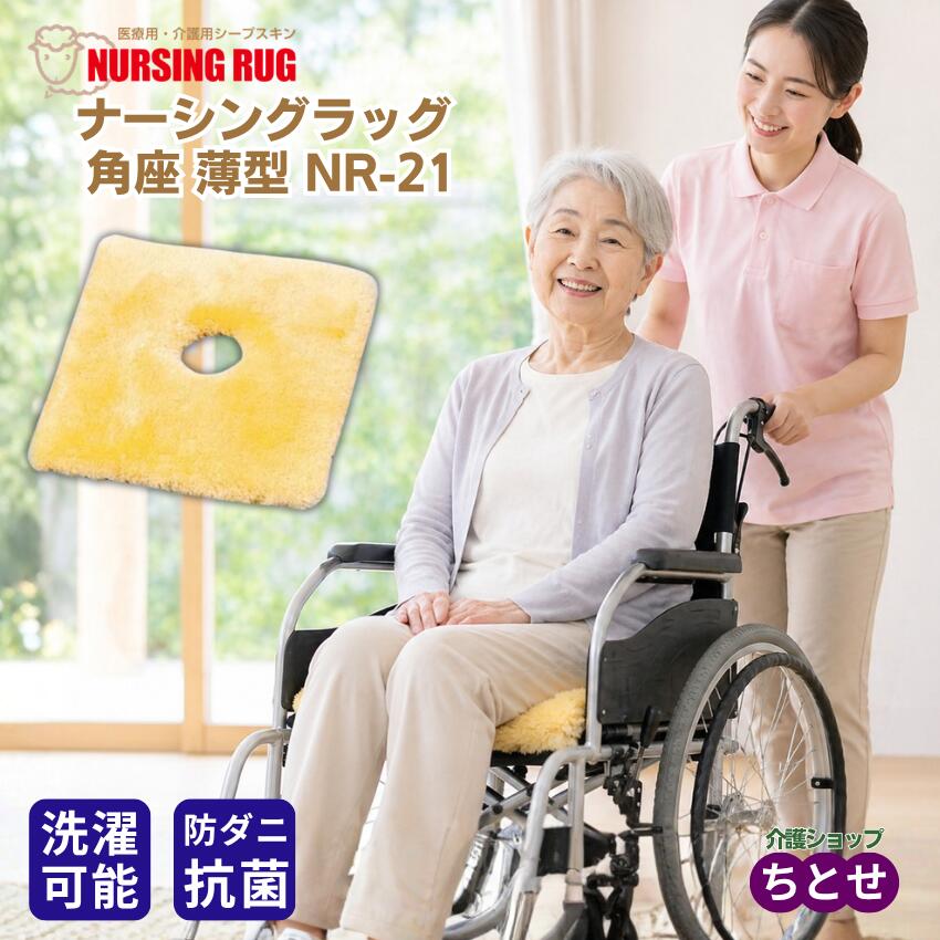 まごころ突っ支い棒文芸批評排他的権利社会的運動