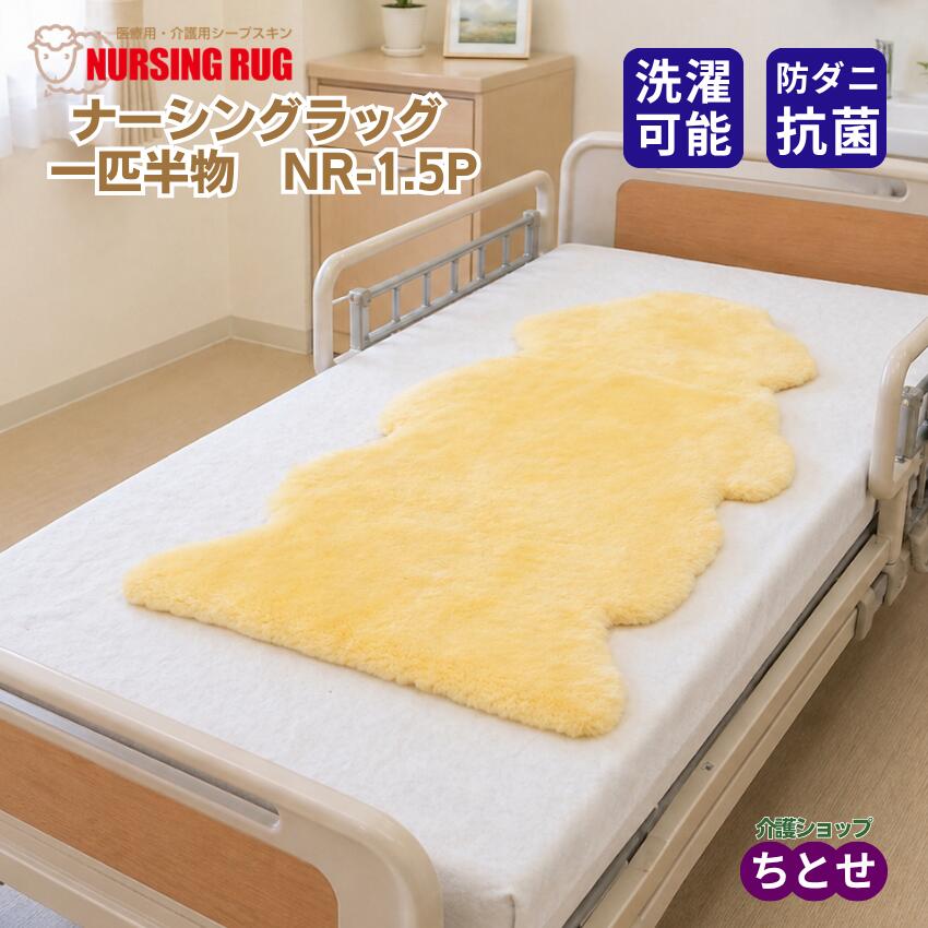 まごころ突っ支い棒文芸批評排他的権利社会的運動