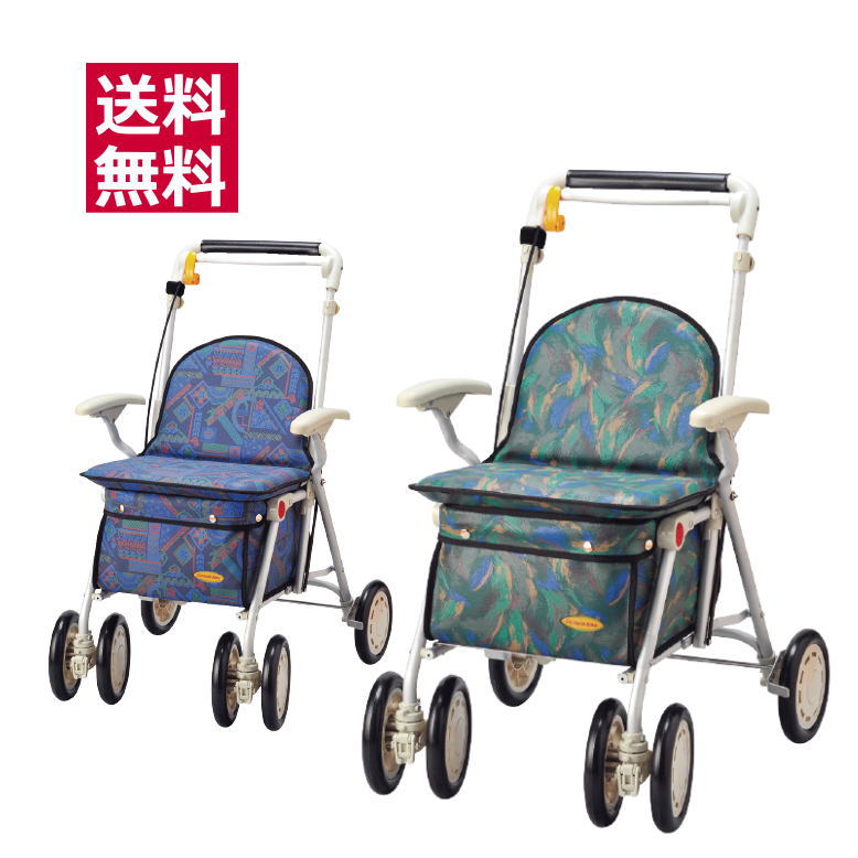 堅実な究極の 座れる シニア メーカー直送 代金引換決済不可 シニアカート シニア 背もたれ付き 肘掛け付き 老人 手押し車 ウィズワン 象印ベビー 送料無料 折りたたみ可能 四輪 座面付き ヘルスバッグa シルバーカー W Rashiastrologer Com