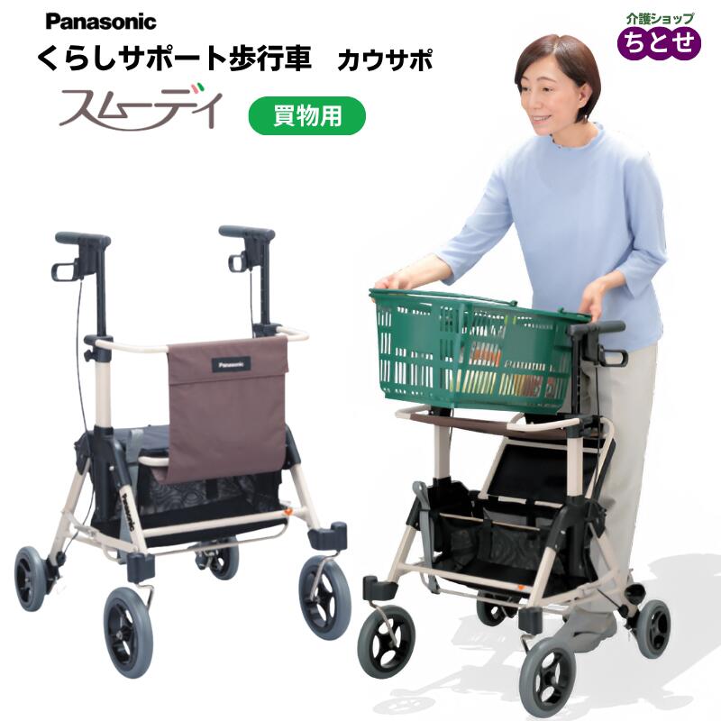 まごころ突っ支い棒文学批評排他的権利社会的運動