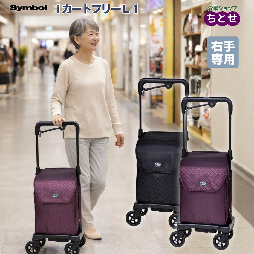 まごころ突っ支い棒文芸批評排他的権利社会的運動