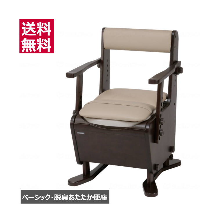 【ベーシック・脱臭あたたか便座】 家具調ポータブルトイレ「座楽」ベーシック 脱臭あたたか便座 (PN-L23318) パナソニックエイジフリー Panasonic 暖房便座 【送料無料 】|介護ショップ ちとせ