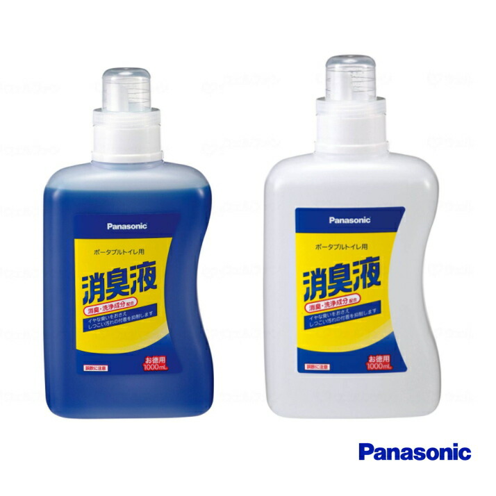 ポータブルトイレ用 消臭液 1リットル 約50回分 青色 無色 VALTBL1LB M 大容量タイプ 消臭 洗浄成分配合 (パナソニックエイジフリー)