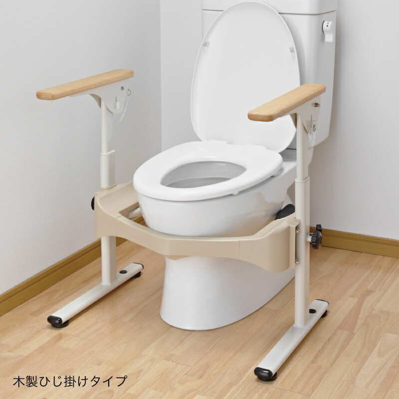 楽天市場】安寿 洋式トイレ用フレーム SUS-はねあげR-2 木製ひじ掛け ...