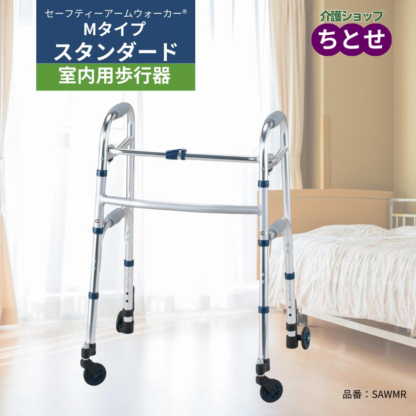 まごころ突っ支い棒文学批評排他的権利社会的運動