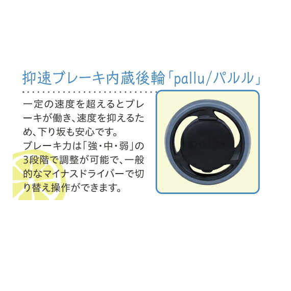 前腕支持歩行車 テイコブ 四輪 シトレアワイドr Waw28 折り畳み可能 抑速ブレーキ内蔵後輪 グレー 前腕支持歩行車 テイコブ 四輪 シトレアワイドr Waw28 折り畳み可能 抑速ブレーキ内蔵後輪 グレー