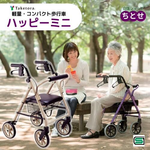 まごころ突っ支い棒文芸批評排他的権利社会的運動