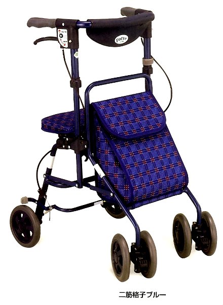 ラッピング無料 送料無料 シルバーカー 島製作所フォルテ 親孝行 高齢者用 ショッピングカート お買い物カート 手押し車 お散歩カート キャリーバッグ キャリーカート ウォーキングカート クリスマス Berlin Rolfing De