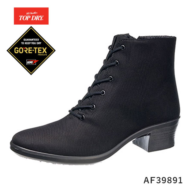 楽天市場】トップドライ TDY3992 ブラック(AF39921) アサヒシューズ