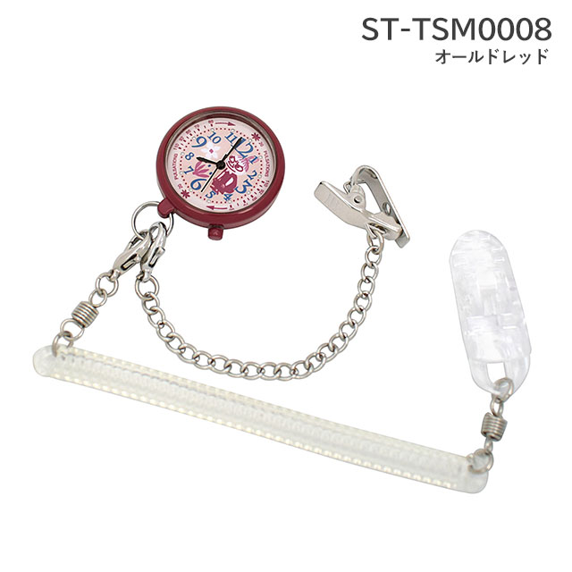 <メール便送料無料>ムーミン 2WAYウォッチ オールドレッド ST-TSM0008 セントレディス