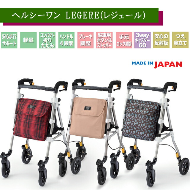 [売れ筋 在庫あり ] MFIME1M4KXQ (MFIME1M4KXQ)