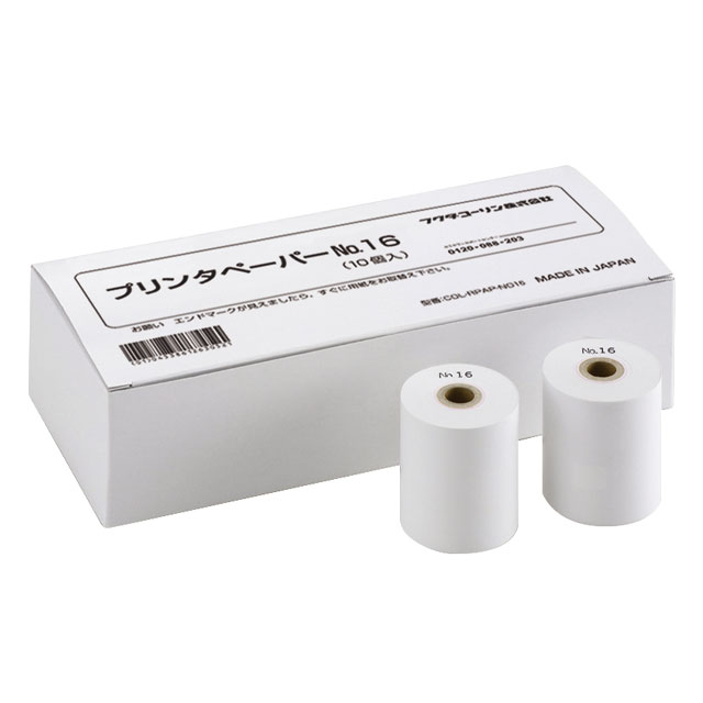 印刷者調査報告 No.16(COL-RPAP-NO16) 10巻入 フクダコーリン【全自動小銃血圧計健太郎専用印刷者調査報告 オムロン血圧計専用刷り上げる質問用紙 健太郎専用印刷者質問用紙】