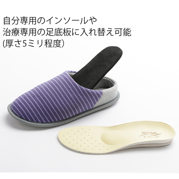 室内用 あゆみチャルパー ピンク あゆみシューズ 徳武産業 室内用シューズ ルームシューズ おしゃれ ルームスリッパ かわいい 高齢者用シューズ 履き やすい Crunchusers Com