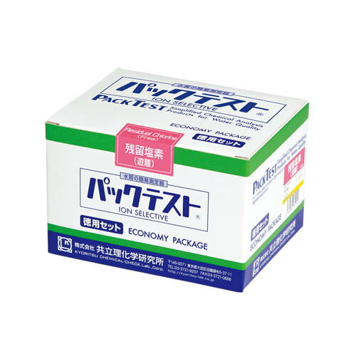 【★大感謝セール】 与え パックテスト徳用セット 150回分入 KR-NH4-4 33810015 共立理化学研究所 panamaxsystemltd.com panamaxsystemltd.com
