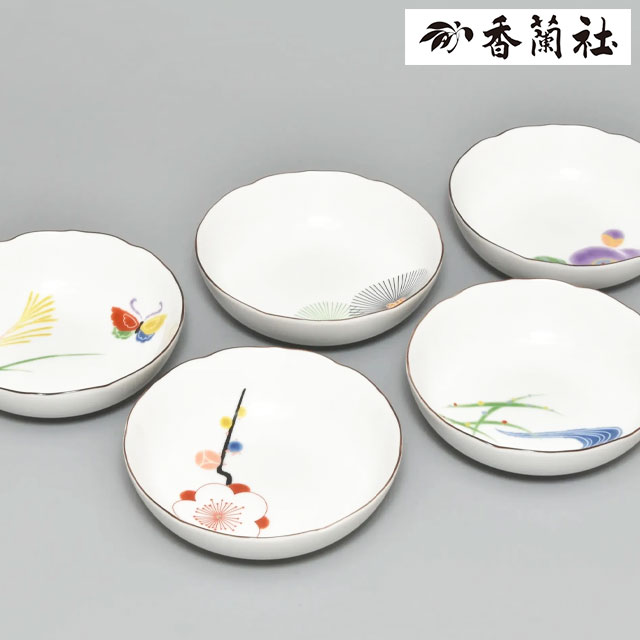 和食器 有田焼 日本製 14cm 小鉢セット 5枚セット 丸鉢 花模様 和柄 梅柄 おしゃれ モダン お祝い 贈り物 大人かわいい 高級感 和モダン はんなり 1052-GH5 香蘭社｜ホスピマート介護店