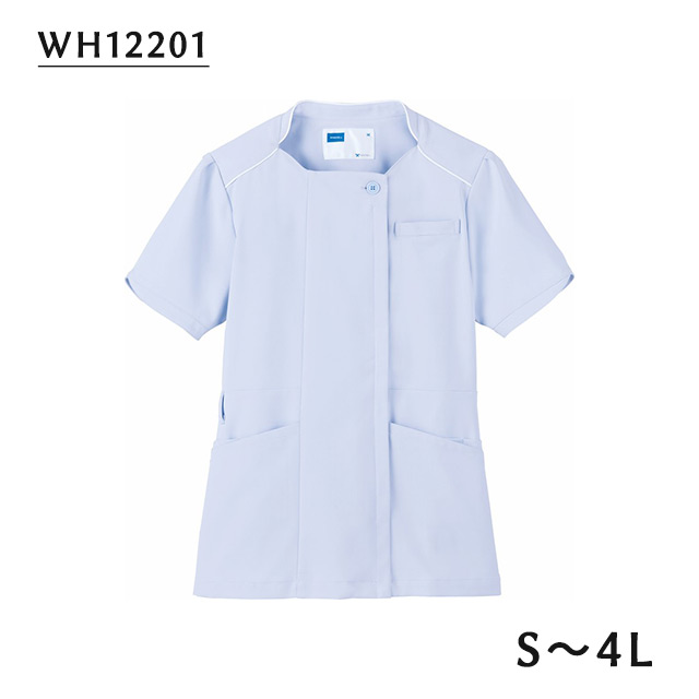 チュニック　WH12201　サックス　ホワイセル(WHISEL)　自重堂【半袖 白衣 レディース白衣 おしゃれ ポケットあり 制服 医療服 クリニック制服 無地】