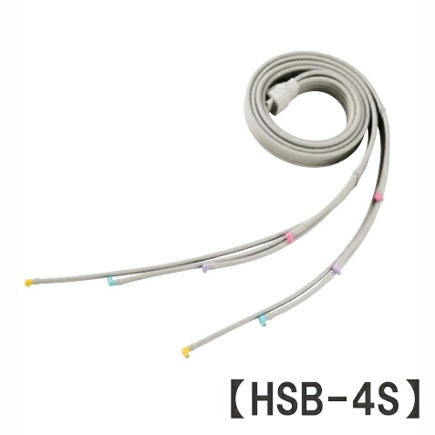 ドクターメドマー　ショートブーツ用ホース(DM-4S対応) HSB-4S　日東工器【ドクターメドマー　DM-4S パーツ】[ショートブーツセットDM-4S消耗品]