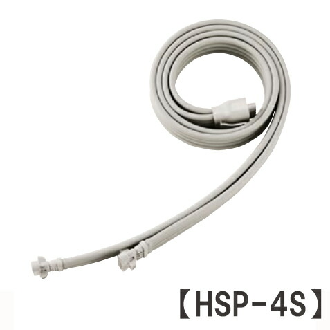 ドクターメドマー　ショートパンツ用ホース(DM-4S対応) HSP-4S　日東工器【ドクターメドマー　DM-4S パーツ】[ショートパンツセットDM-4S消耗品]