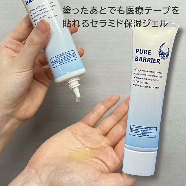 楽天市場】【当日出荷可能】ASケア タブレットK(炭酸足浴剤) 40g