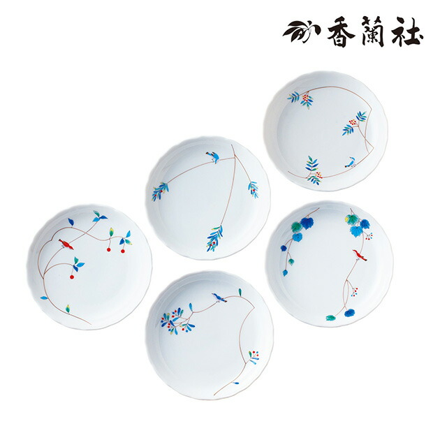 小鳥の詩 取分皿揃 枚組 1016 Fh5 香蘭社 鳥柄 シノワズリ 白磁 おしゃれ シンプル 食器セット かわいい おしゃれ 結婚祝い Cdm Co Mz