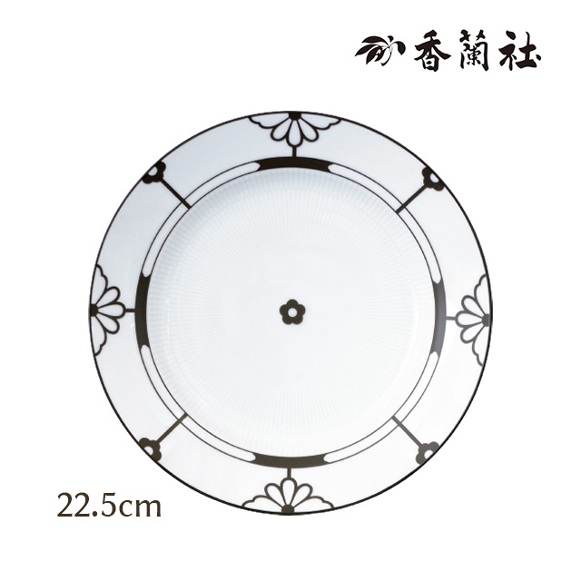 MIYABI・２２．５cmプレート　2925-1JLA　香蘭社【ラッピング無料・お皿・うつわ・中皿・かわいい・おしゃれ・白・ホワイト・北欧】