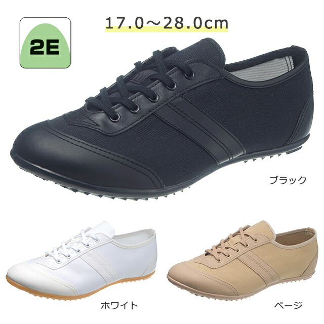 シューズ(男性用) mini1700 楽天市場】【ADIDAS】 アディダス ZX 700 ゼットエックス700