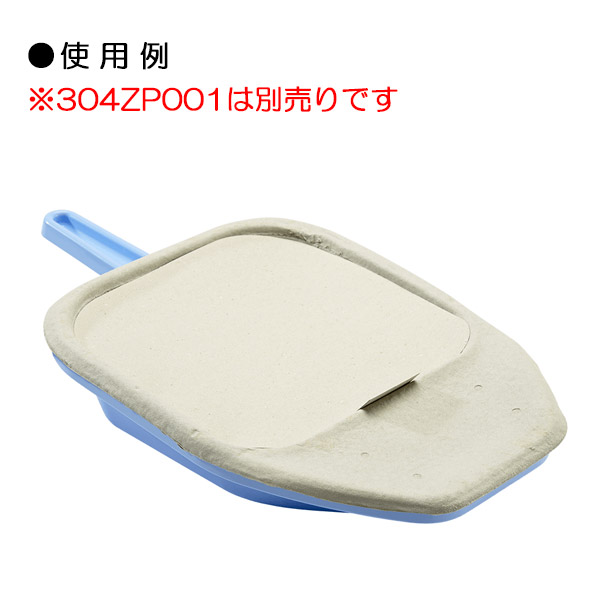 楽天市場 バーナケア 大型スリッパー差し込み式便器用 100個入り 1 500ml 114aa100 看護 便器 介護用品 排泄ケア用品 院内汚物処理 災害 避難 緊急 御座布