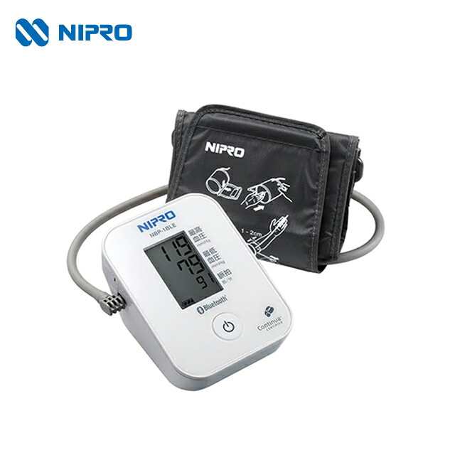 ニプロ陰電子血圧計 11-211 NBP-1BLE【折り返し付 オシロメトリック遣りくち 血圧価値付ける器 分かりやすい ワンタッチ 分かりやすい ブルートゥース メール交換役立つこと ニプロ血圧計 母の日】【母の日】