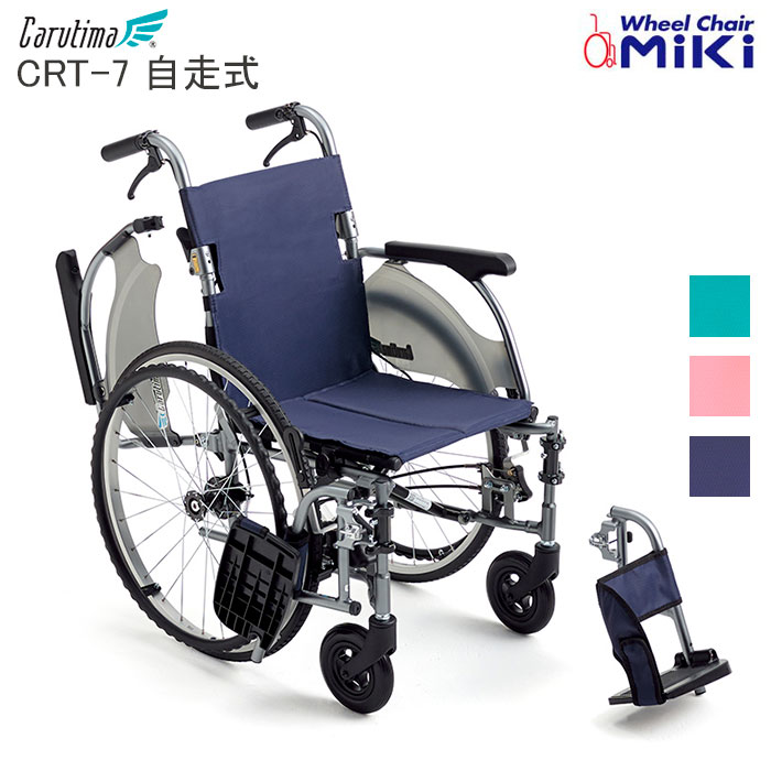 態度座蒲団 ひじスポっ