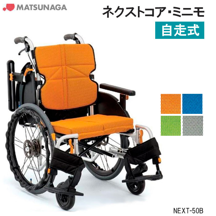 態度座蒲団 ひじスポっ