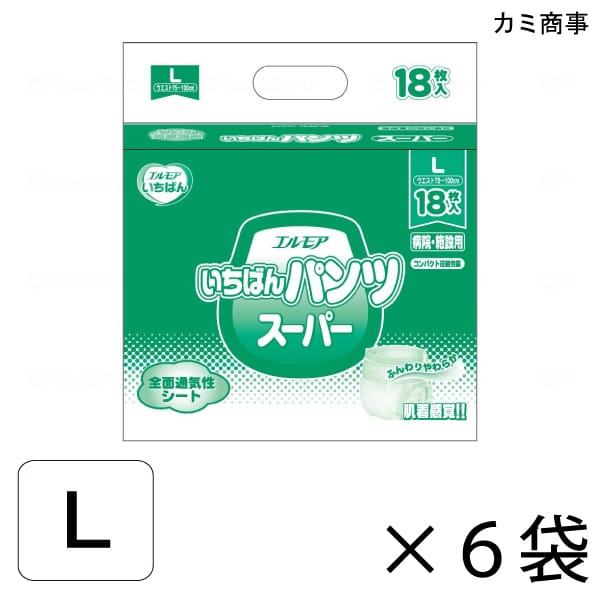 【入れもの売りわたす】 エルモアいちばん ズボン下 百貨店 L大きさ 18枚入×6袋 約4回吸いいれる 【貨物輸送無料】【尖んがり10倍】 カミ商事 エルモア 介護用紙おむつ ズボン下印字機