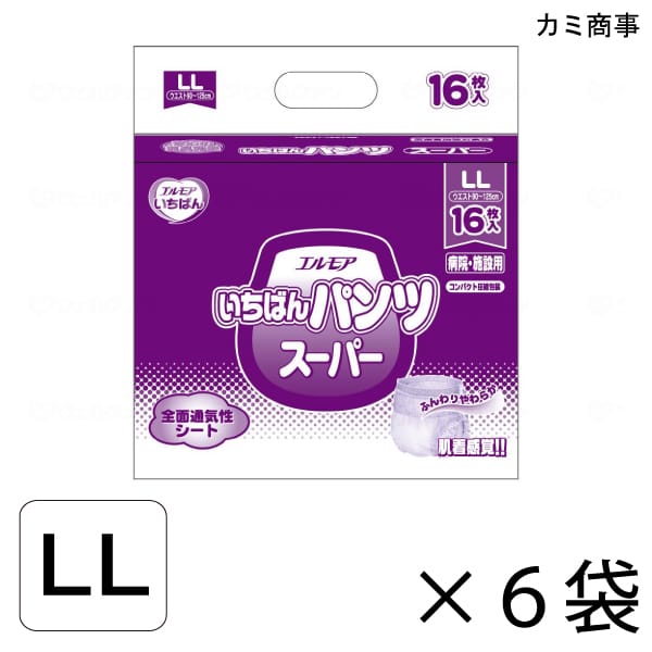 【入れもの売りわたす】 エルモアいちばん ズボン下 百貨店 LL大きさ 16枚入×6袋 約4回吸いいれる 【貨物輸送無料】【尖んがり10倍】 カミ商事 エルモア 介護用紙おむつ ズボン下印字機