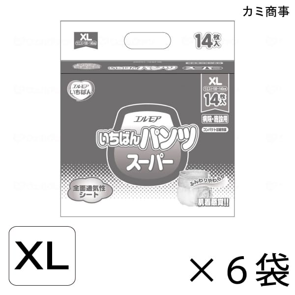 【入れもの売りわたす】 エルモアいちばん ズボン下 百貨店 XL大きさ 14枚入×6袋 約4回吸いいれる 【貨物輸送無料】【尖んがり10倍】 カミ商事 エルモア 介護用紙おむつ ズボン下印字機