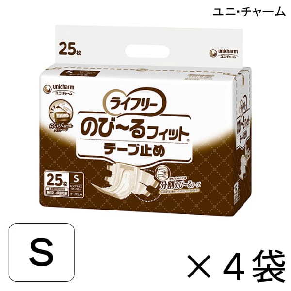 【ケース販売】 ユニ・チャーム ライフリー のびーるフィットテープ止め Sサイズ 25枚入&times;4袋 約2回吸収 【送料無料】【ポイント10倍】大人用紙おむつ ライフリー おむつ 紙おむつ 大人用｜介護応援館 8,008円