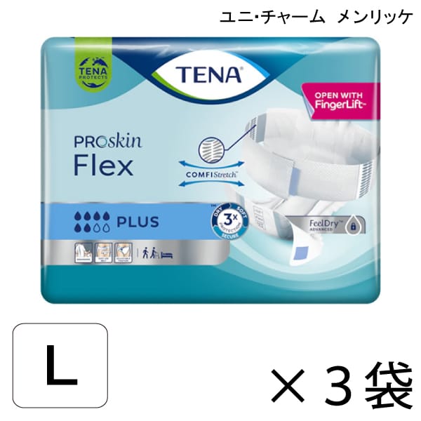 【ケース販売】 TENAフレックス プラス Lサイズ 30枚入×3袋 約5回吸収 【送料無料】【ポイント10倍】 ユニ・チャーム メンリッケ 介護用紙おむつ 尿とりパッド