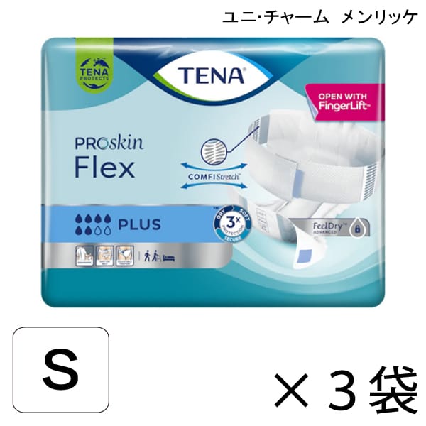 【ケース販売】 TENAフレックス プラス Sサイズ 30枚入×3袋 約4回吸収 【送料無料】【ポイント10倍】 ユニ・チャーム メンリッケ 介護用紙おむつ 尿とりパッド