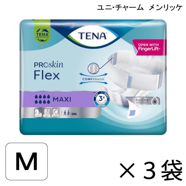 【ケース販売】 TENAフレックス マキシ Mサイズ 22枚入&times;3袋 約7回吸収 【送料無料】【ポイント10倍】 ユニ・チャーム メンリッケ 介護用紙おむつ 尿とりパッド｜介護応援館