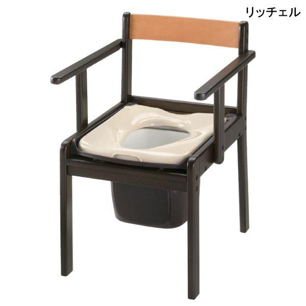 リッチェル 木製きらく 軽～いトイレ(普通便座)【ひじ掛け固定・標準便座】【要組立】 【送料無料】【ポイント10倍】
