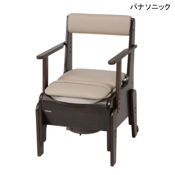 パナソニック 家具調 ポータブルトイレ 座楽 コンパクト(PN-L23208)(ダークブラウン)【ひじ掛け固定・あたたか便座・キャスター付】【組立済】 【送料無料】【ポイント10倍】 31,746円