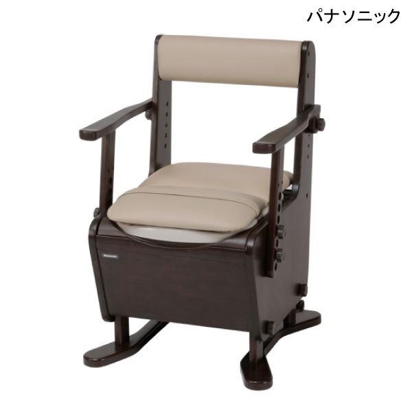 パナソニック 家具調 携帯型室内用便器 座楽 第一義的(PN-L23318)(暗然たる赤銅色)【ひじ掛け据えつける・あたたか便座・脱臭役立つこと付・キャスター付】【精神的な統合済】 【貨物輸送無料】【尖んがり10倍】