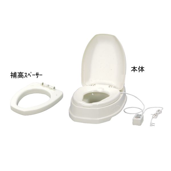 税込 アロン化成 安寿 サニタリエース Od 両用式 暖房便座 補高 8 8cm補高タイプ 871 028 アイボリー 簡易設置洋式トイレ Fucoa Cl