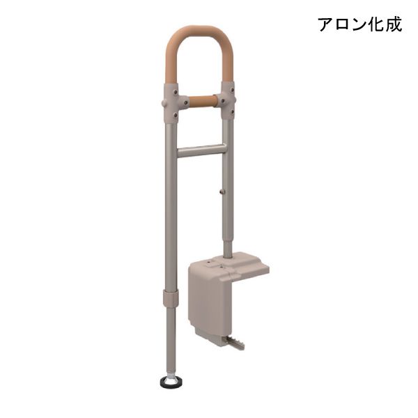 アロン化成 安寿 ATTOGRIP(アットグリップ)(AT-E-200)【貨物輸送無料】【尖んがり10倍】