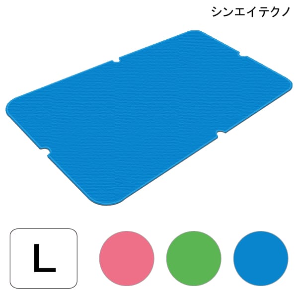 介護用品 滑り止めマット すべり止めマット お風呂 浴室 浴槽 (シンエイテクノ)ダイヤタッチハイ Lサイズ(幅38cm×長さ70cm)(コーラルピンク/ライムグリーン/アクアブルー) 【送料無料】【ポイント10倍】