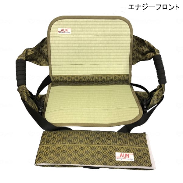 エナジーフロント リフティタタミ(入浴用介助ベルト) 【送料無料】【ポイント10倍】