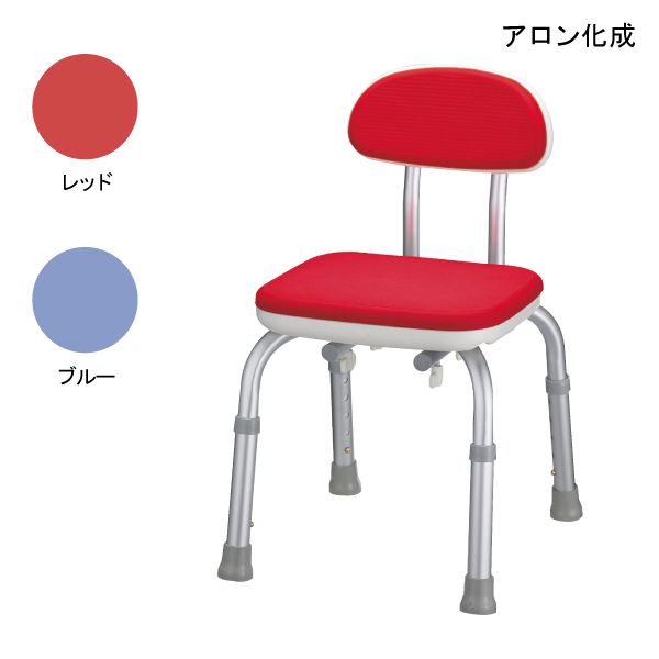 シャワーチェア 介護用 風呂 椅子 (アロン化成)安寿 背付シャワーベンチ Mini(ミニ)(レッド/ブルー)【要組立】 【送料無料】【ポイント10倍】
