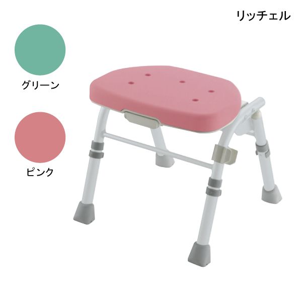 シャワーチェア 介護用 風呂 椅子 (リッチェル)折りたたみシャワーチェア M型 背なし(グリーン/ピンク)【組立済】 【送料無料】【ポイント10倍】
