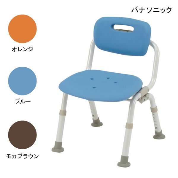 シャワーチェア 介護用 風呂 椅子 (パナソニック)シャワーチェア[ユクリア]コンパクト おりたたみN(PN-L40721D・A・BR) (オレンジ/ブルー/モカブラウン)【組立済】 【送料無料】【ポイント10倍】