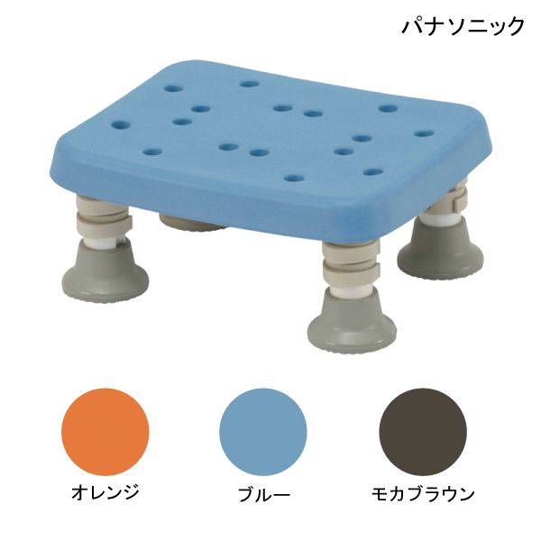 介護用 風呂 浴槽台 踏み台(パナソニック)浴槽台[ユクリア]ソフト コンパクト1220(PN-L11520D・A・BR)(オレンジ/ブルー/モカブラウン)[幅30cm&times;奥行24cm&times;高さ12～20cm]【組立て済】【送料無料】【ポイント10倍】｜介護応援館