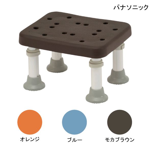 介護用 風呂 浴槽台 踏み台 (パナソニック)浴槽台[ユクリア]ソフト コンパクト1826(PN-L11526D・A・BR) (オレンジ/ブルー/モカブラウン) [幅30cm×奥行24cm×高さ18～26cm]【組立て済】 【送料無料】【ポイント10倍】