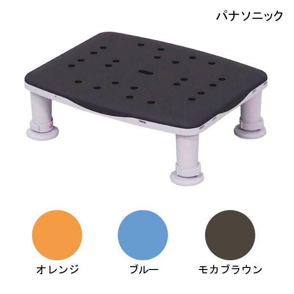 介護用 風呂 浴槽台 踏み台 パナソニック 浴槽台(Air) レギュラー1220 [幅37.5cm×奥行30cm×高さ12～20cm]【組立て済】 【送料無料】【ポイント10倍】